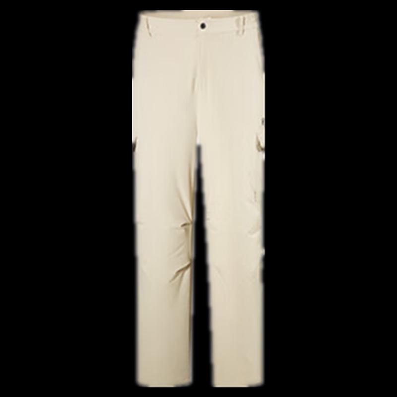 Northland 2024 Women s Soft Shell Wide-Leg Cargo Pants 175/80A
Northland 2024 Women s Soft Shell Wide-Leg Cargo Pants 175/80A