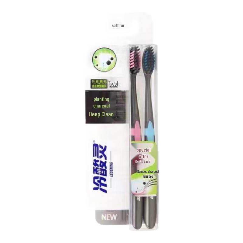 Lengsuanling Deep Clean Bamboo Charcoal Soft Toothbrush, 2-Pack
Lengsuanling Deep Clean Bamboo Charcoal Soft Toothbrush, 2-Pack