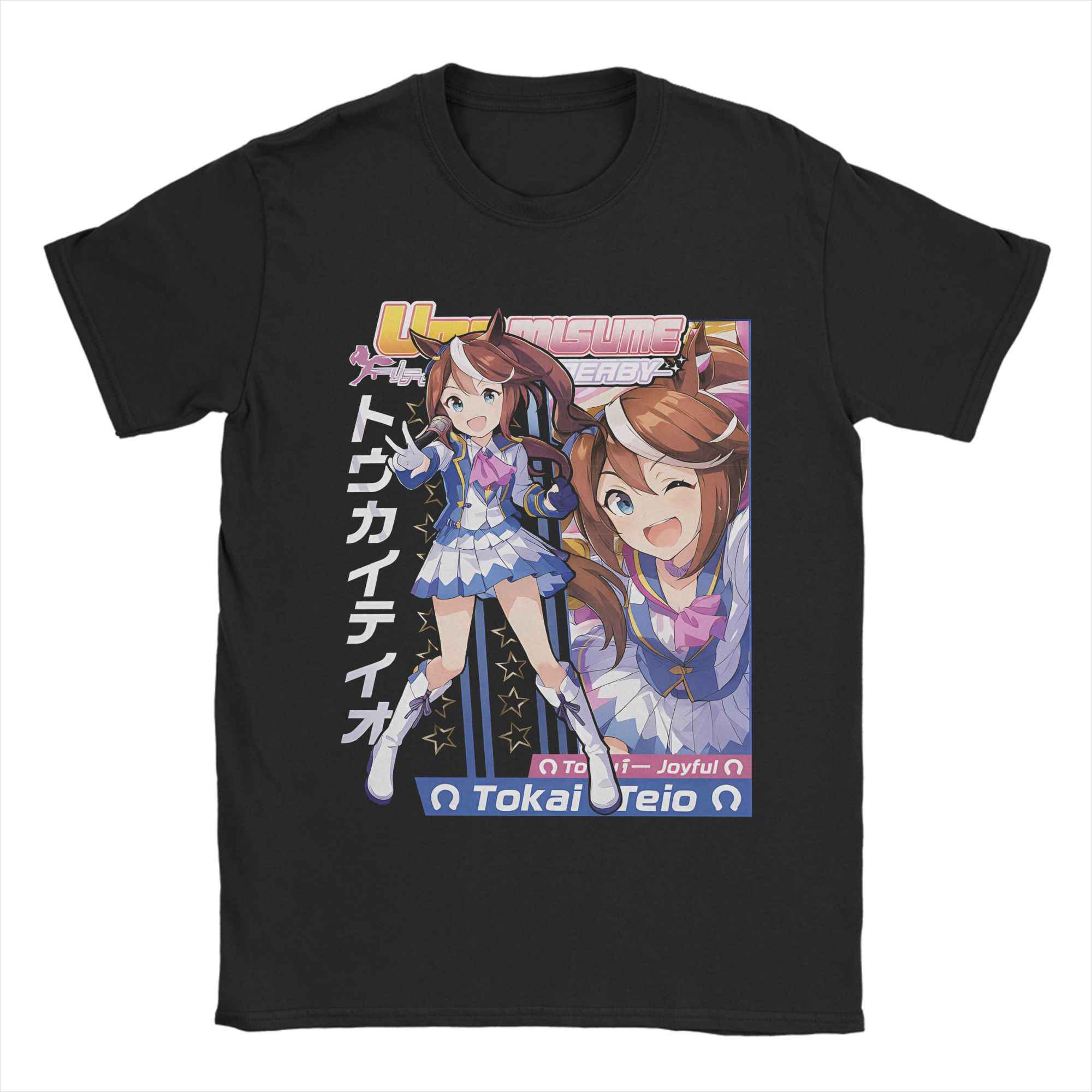 I Love NTR Umamsusme Anime T Shirts Mens Womens Cotton Awesome TShirt Round Collar Tees Short Sleeve Clothing Plus Size 3XL
I Love NTR Umamsusme Anime T Shirts Mens Womens Cotton Awesome TShirt Round Collar Tees Short Sleeve Clothing Plus Size 3XL