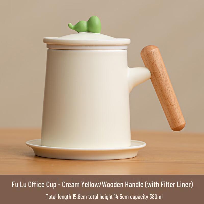 OLOEY Fulu Series Ceramic Mug with Wooden Handle
OLOEY Fulu Series Ceramic Mug with Wooden Handle