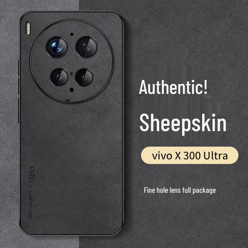Чехол из нубука для телефона Vivo X300 Ultra
Чехол из нубука для телефона Vivo X300 Ultra
