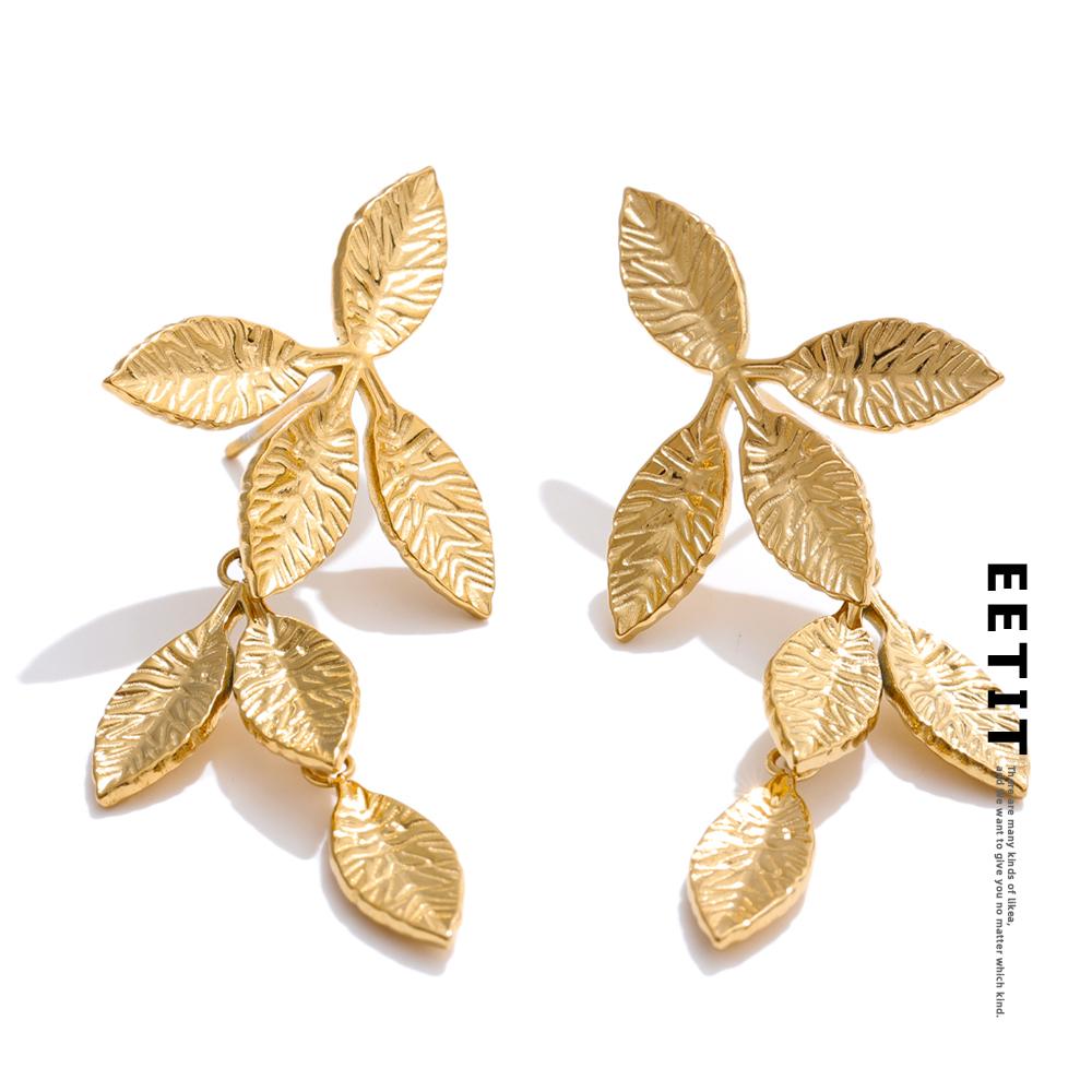 Eetit Trending Stainless Steel Metal Leaf Drop Earrings for Women Gold & Platinum Plated Summer Daily Jewelry Accessories
Eetit Trending Stainless Steel Metal Leaf Drop Earrings for Women Gold & Platinum Plated Summer Daily Jewelry Accessories