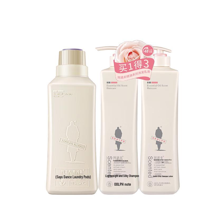 Adolfa Essential Oil Shampoo & Laundry Gel Gift Set
Adolfa Essential Oil Shampoo & Laundry Gel Gift Set