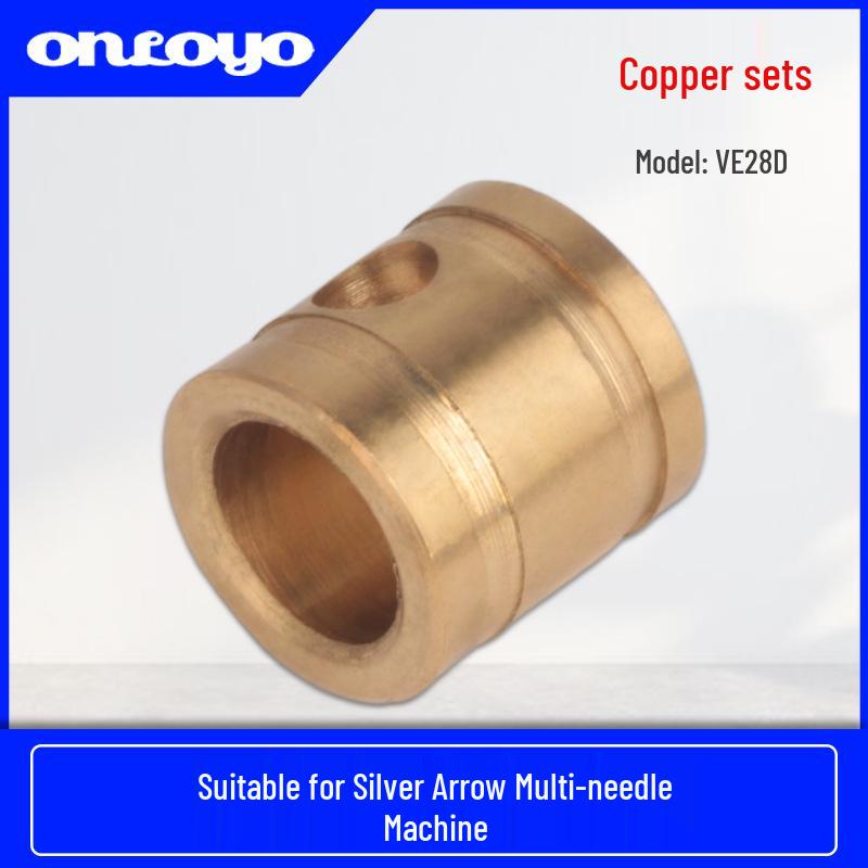 Thread Guide Lever Sleeve & Brass Sleeve for Silver Arrow Multi-Needle and Elastic Band Machines VC008/VE28D
Thread Guide Lever Sleeve & Brass Sleeve for Silver Arrow Multi-Needle and Elastic Band Machines VC008/VE28D