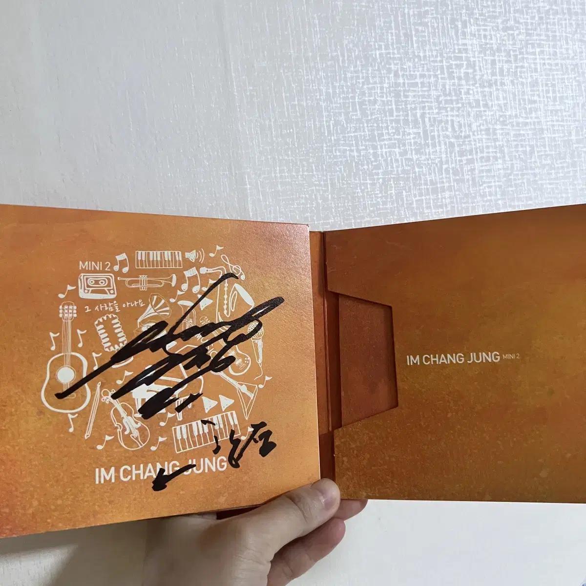 Лим Чан-джон Мини Том. Знак CD
Лим Чан-джон Мини Том. Знак CD