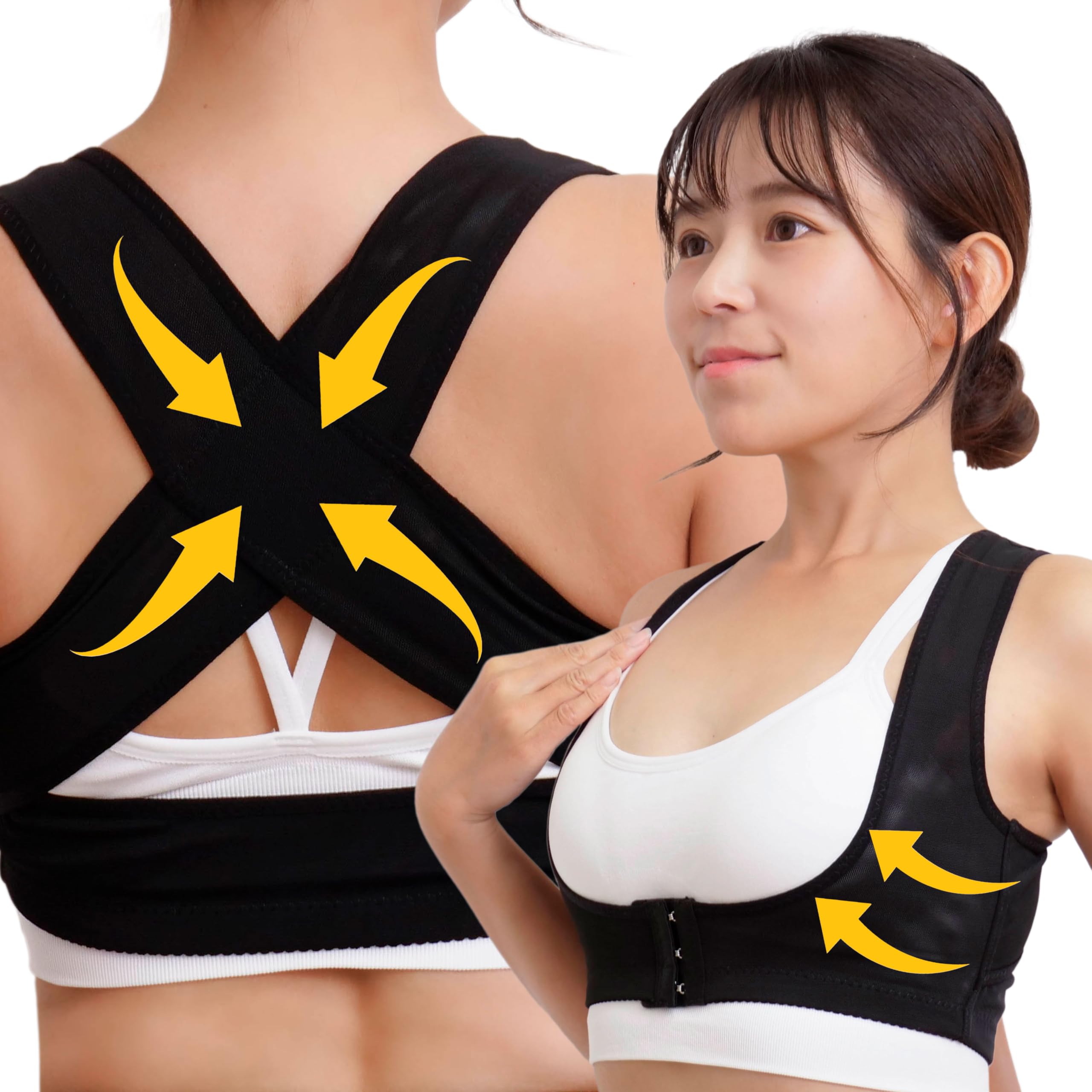by a hunched SE mom and a posture care Straight neck shoulder blade stiff shoulder relief stiff neck goods for women black [Co-developed 10-year
by a hunched SE mom and a posture care Straight neck shoulder blade stiff shoulder relief stiff neck goods for women black [Co-developed 10-year