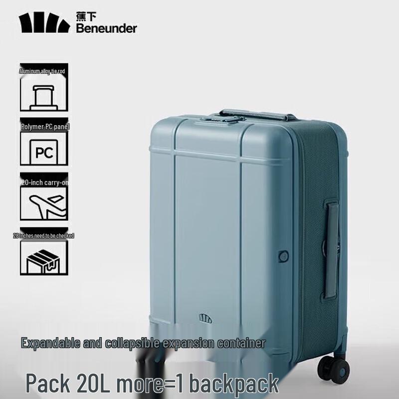 Beneunder LC363 Expandable PC Carry-on Suitcase 20 inch
Beneunder LC363 Expandable PC Carry-on Suitcase 20 inch
