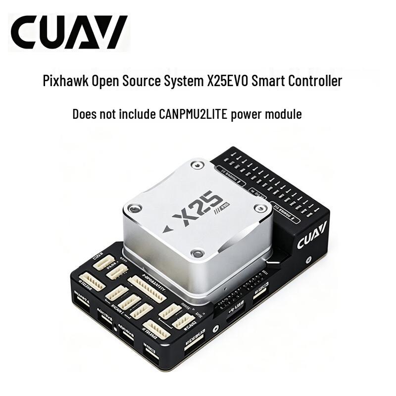 Контролер польоту CUAV Pixhawk X25EVO
Контролер польоту CUAV Pixhawk X25EVO