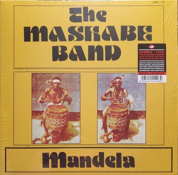 LP Пластинка MASHABE BAND - Mandela ZMPL74 Zambia Music Pa 2022 South Afri Мировая Музыка
LP Пластинка MASHABE BAND - Mandela ZMPL74 Zambia Music Pa 2022 South Afri Мировая Музыка