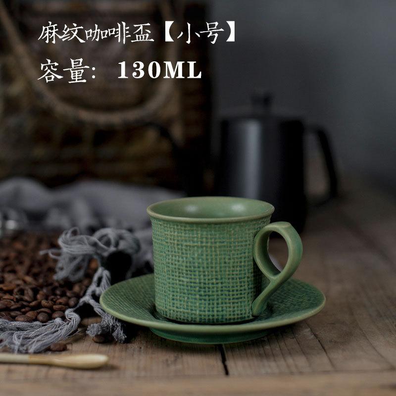 Handmade Rock Mud Mountain Espresso Coffee Cup and Saucer Set Afternoon Tea Latte Mug 201-300ml
Handmade Rock Mud Mountain Espresso Coffee Cup and Saucer Set Afternoon Tea Latte Mug 201-300ml