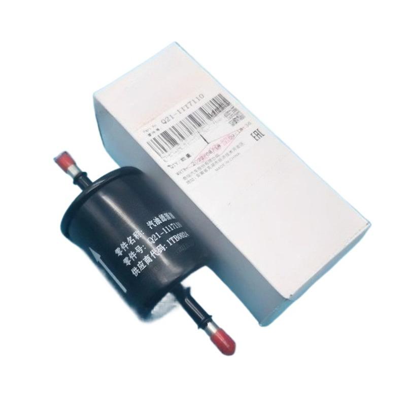 Q21-1117110 Паливний фільтр Бензинові фільтри для Chery Carry Youwin Youper YoujinQ21 1117110
Q21-1117110 Паливний фільтр Бензинові фільтри для Chery Carry Youwin Youper YoujinQ21 1117110