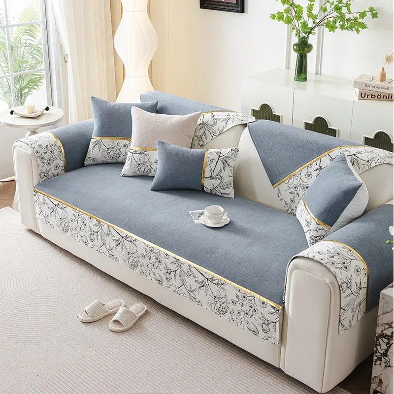 1pcs Lace Stitching Sofa Covers for Living Room Simple Grace Couch Cushion Fashion Machine Washable Slip Blankets 1seat 70x70cm сірий
1pcs Lace Stitching Sofa Covers for Living Room Simple Grace Couch Cushion Fashion Machine Washable Slip Blankets 1seat 70x70cm сірий