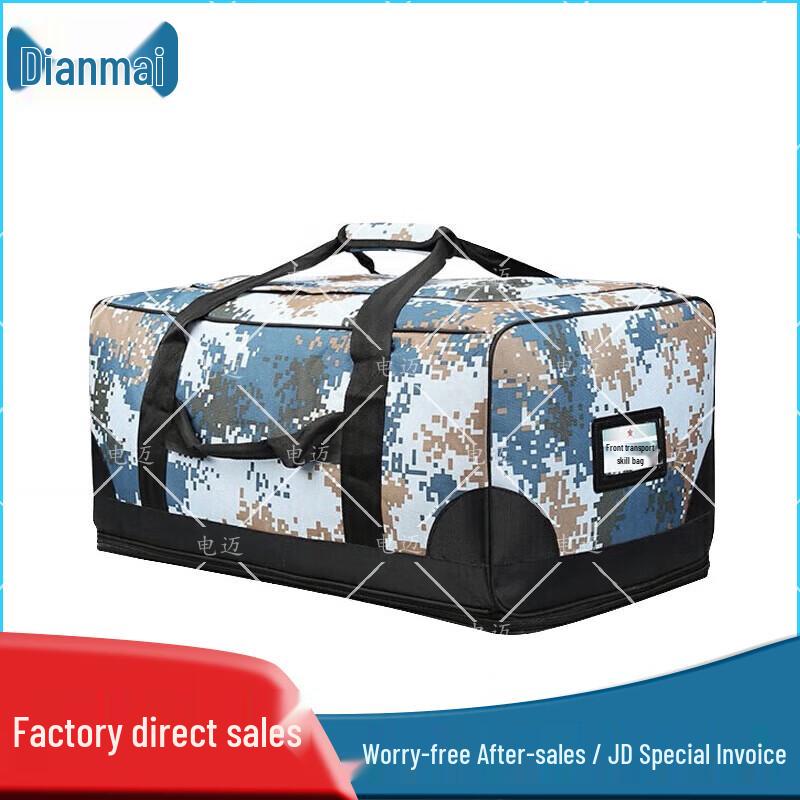 Dianmai 600D Ocean Camouflage Large Capacity Gear Bag
Dianmai 600D Ocean Camouflage Large Capacity Gear Bag