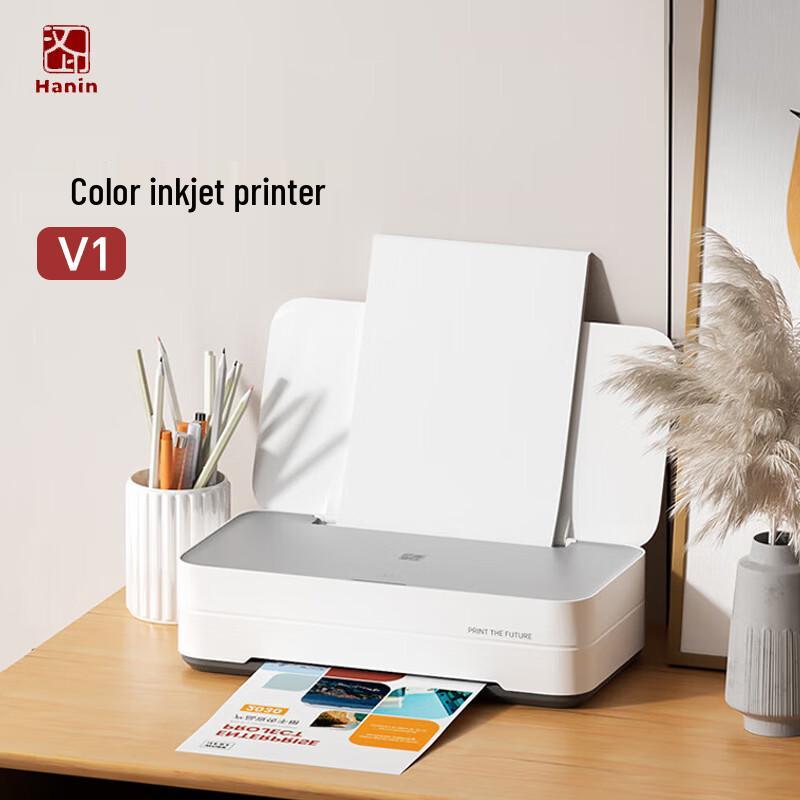Hanyin V1 Color Wireless A4 Inkjet Printer CN plug (adapter included)
Hanyin V1 Color Wireless A4 Inkjet Printer CN plug (adapter included)