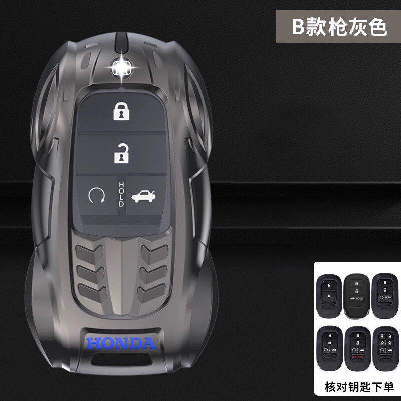 Suitable for Honda keycase Civic Accord Haoying Guandao CRV Lingpai XRV Xiangyu Odyssey personalized bag buckle
Suitable for Honda keycase Civic Accord Haoying Guandao CRV Lingpai XRV Xiangyu Odyssey personalized bag buckle