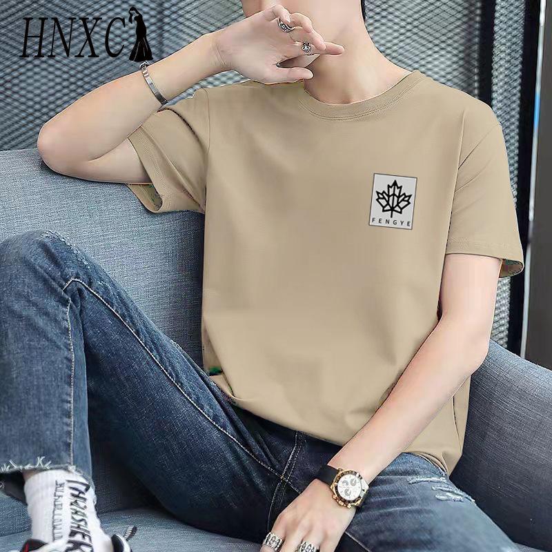 Футболка с коротким рукавом из хлопка HNXC, мужская модная свободная рубашка с коротким рукавом и принтом «Сострадательная рубашка» M
Футболка с коротким рукавом из хлопка HNXC, мужская модная свободная рубашка с коротким рукавом и принтом «Сострадательная рубашка» M