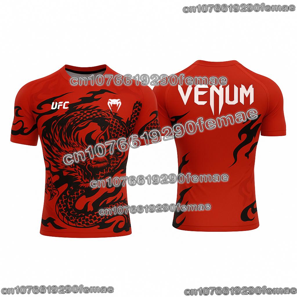 UFC Men’s Lightweight Breathable Quick Dry Sports T-shirt O-neck Short Sleeve Gym Training Fitness Top Comfortable MMA Boxing Te 6XL
UFC Men’s Lightweight Breathable Quick Dry Sports T-shirt O-neck Short Sleeve Gym Training Fitness Top Comfortable MMA Boxing Te 6XL