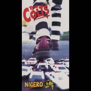 CD NIGERO FHDF1704 1998 Japan Japanese PopRock Used
CD NIGERO FHDF1704 1998 Japan Japanese PopRock Used