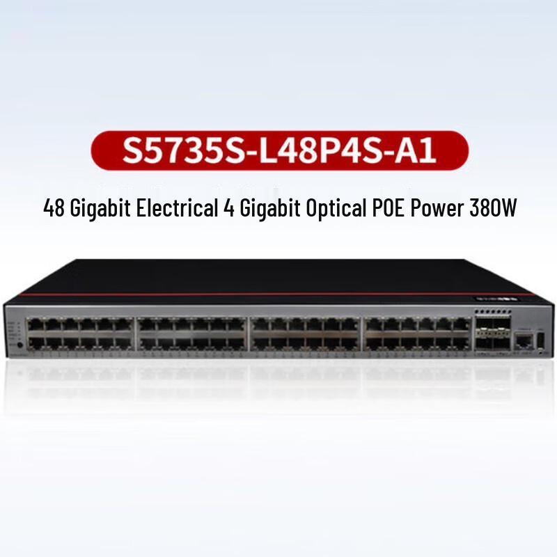 Huawei Kunling S5735S-L48P4S-A1 Gigabit POE Managed Ethernet Switch
Huawei Kunling S5735S-L48P4S-A1 Gigabit POE Managed Ethernet Switch