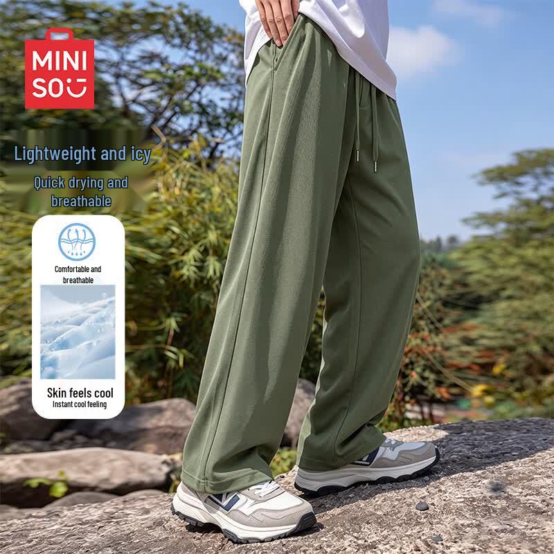 MINISO Men s Summer Ice Silk Wide-Leg Casual Pants 2XL
MINISO Men s Summer Ice Silk Wide-Leg Casual Pants 2XL