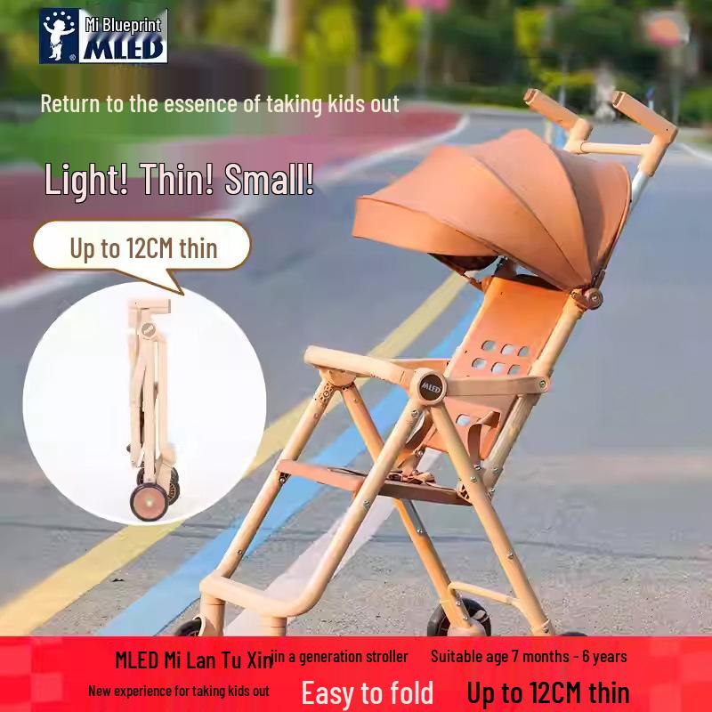 Mi Blueprints Compact Foldable Baby Stroller - High Landscape Four-Wheel Design for Convenient Strolling
Mi Blueprints Compact Foldable Baby Stroller - High Landscape Four-Wheel Design for Convenient Strolling