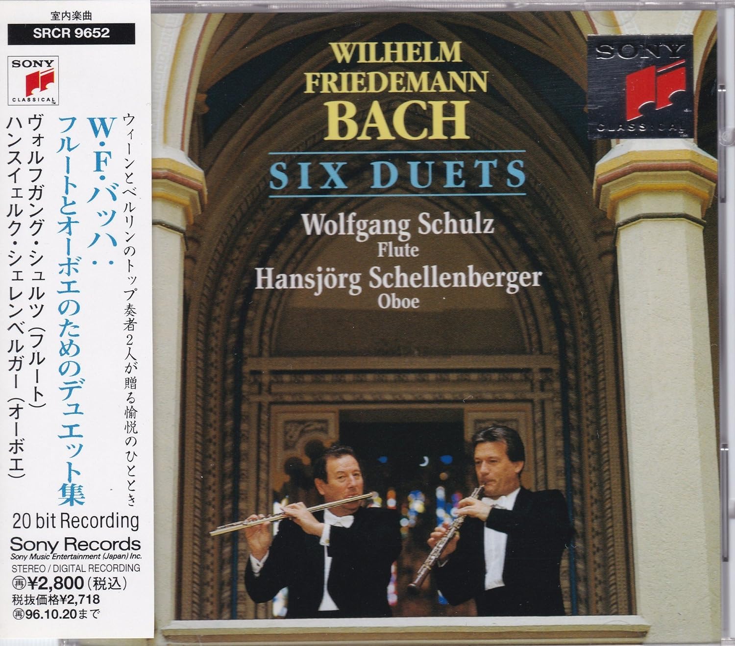 CD SCHELLENBERGER (HANSJÖRG), BACH; SC - WF Bach: Flute and Orchestra SRCR9652 Japan ObiClassical Used
CD SCHELLENBERGER (HANSJÖRG), BACH; SC - WF Bach: Flute and Orchestra SRCR9652 Japan ObiClassical Used