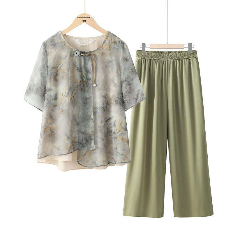 2026 Stylish Summer Two-Piece Set for Moms: Loose, Slimming, Age-Reducing, Short-Sleeve for a Fashion-Forward Look M 90-105
2026 Stylish Summer Two-Piece Set for Moms: Loose, Slimming, Age-Reducing, Short-Sleeve for a Fashion-Forward Look M 90-105