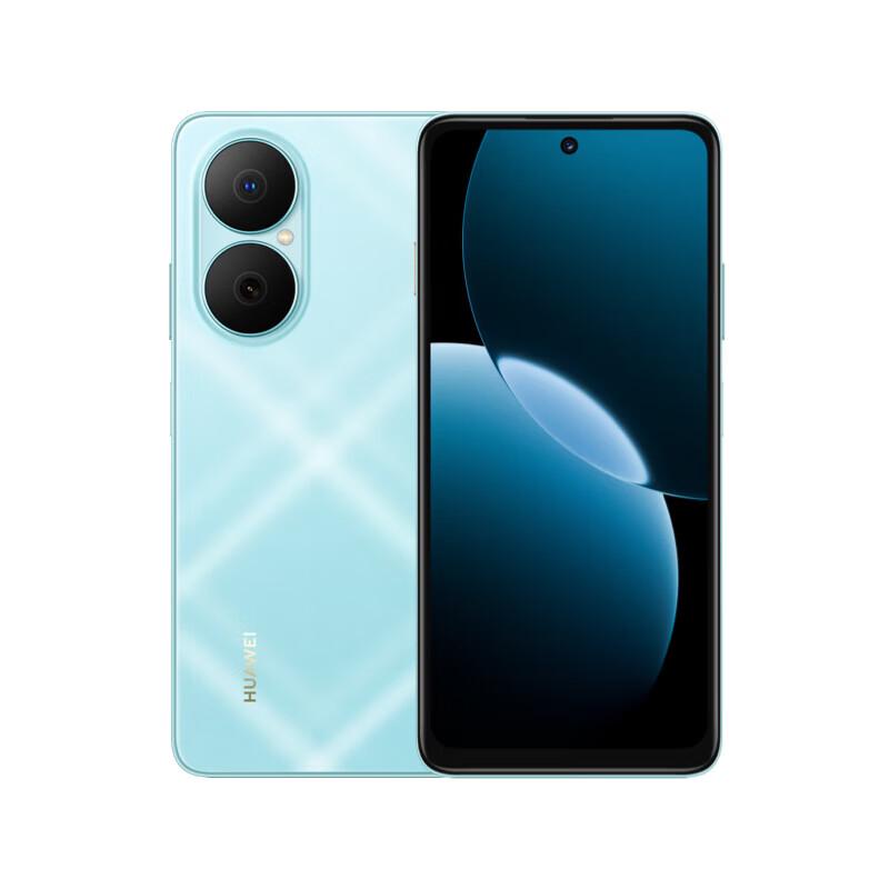 Huawei Enjoy 80 Smartphone (CN version)
Huawei Enjoy 80 Smartphone (CN version)