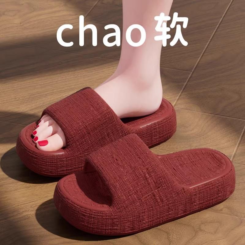 Cool slippers women wear thick bottom home indoor non-slip home summer bathroom men 40-41 (suitable for usual 39-40)
Cool slippers women wear thick bottom home indoor non-slip home summer bathroom men 40-41 (suitable for usual 39-40)