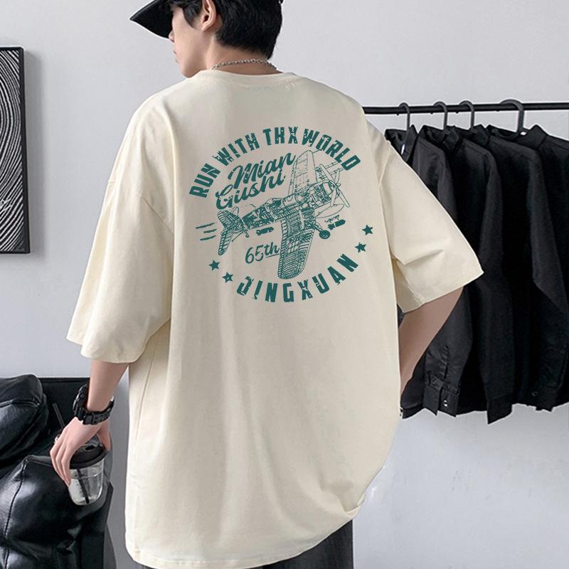 Mens Oversized Drop Shoulder Tee Shirt Pure Cotton Streetwear Tshirt 4XL бежевий
Mens Oversized Drop Shoulder Tee Shirt Pure Cotton Streetwear Tshirt 4XL бежевий