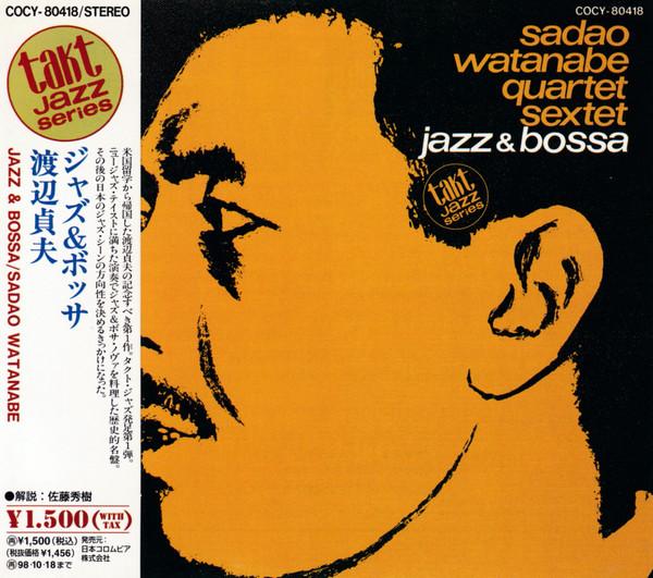 CD SADAO WATANABE QUARTET, SADAO WATAN - Jazz & Bossa COCY80418 Takt Jazz Serie 1996 Japan Jazz Used
CD SADAO WATANABE QUARTET, SADAO WATAN - Jazz & Bossa COCY80418 Takt Jazz Serie 1996 Japan Jazz Used