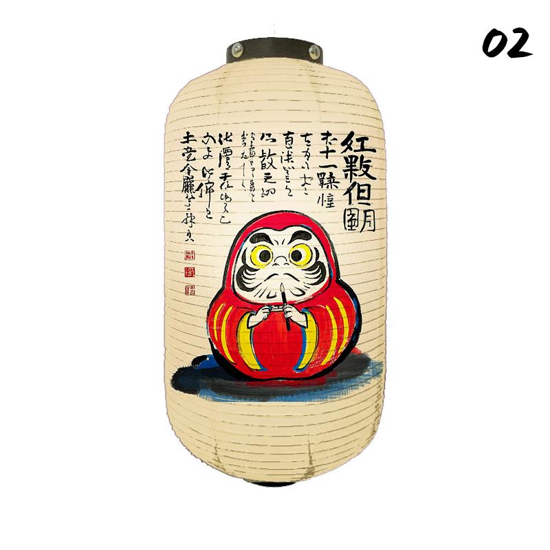 Japanese Ukiyo-e Style Cloth Lantern Wish Dharma Lantern Restaurant Izakaya Cuisine Izakaya Pub Bistro Decor Advertising Sign 20x35cm
Japanese Ukiyo-e Style Cloth Lantern Wish Dharma Lantern Restaurant Izakaya Cuisine Izakaya Pub Bistro Decor Advertising Sign 20x35cm