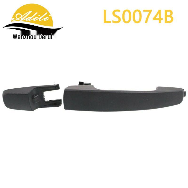 Focus Exterior Door Handle Set: 8S4Z-5422088-AA, 8S4Z-54218A14-AA, 8S4Z-5422404-AA
Focus Exterior Door Handle Set: 8S4Z-5422088-AA, 8S4Z-54218A14-AA, 8S4Z-5422404-AA