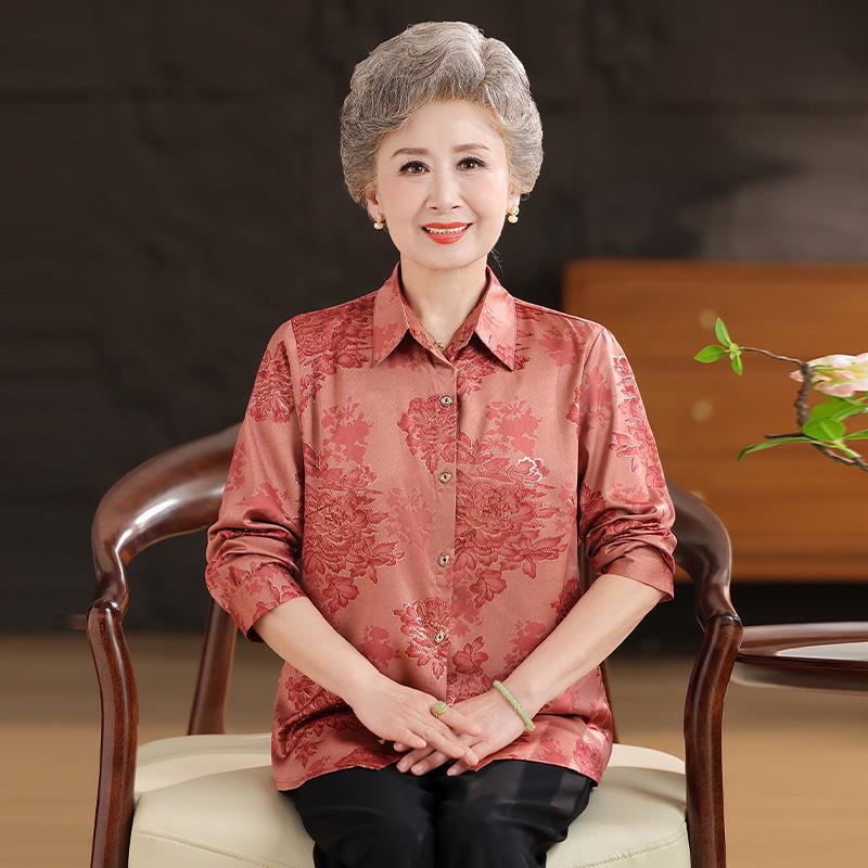 Elegant Summer Silk Long-Sleeve Shirt for Middle-Aged and Elderly Women - Plus Size Available 3XL (Recommended 120-135 lbs) помаранчевий/червоний
Elegant Summer Silk Long-Sleeve Shirt for Middle-Aged and Elderly Women - Plus Size Available 3XL (Recommended 120-135 lbs) помаранчевий/червоний