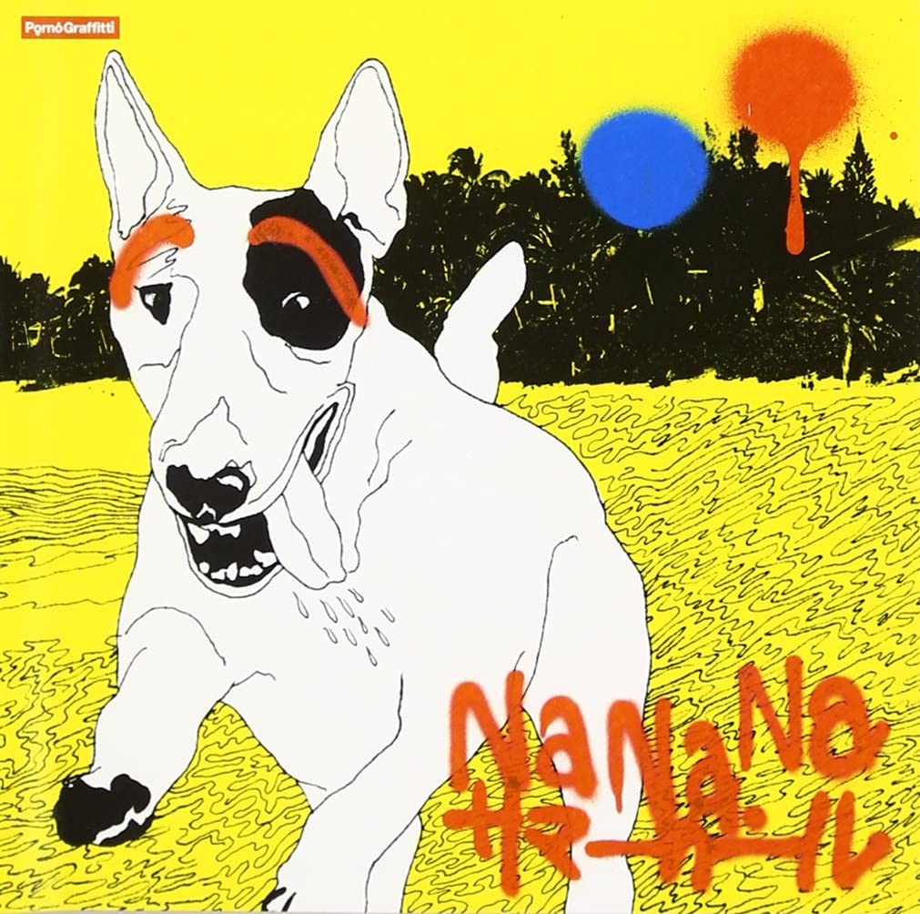 CD PORNO GRAFFITTI - Nanana Summer Girl(MAXI) SECL211 Japan ObiJapanese Pop/Rock Used
CD PORNO GRAFFITTI - Nanana Summer Girl(MAXI) SECL211 Japan ObiJapanese Pop/Rock Used