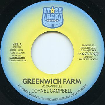 7inch Record CORNELL CAMPBELL / LONE RANGER - Greenwich Farm / Rootsman Style SAR005 Stars Arena Re 2002 Jamaica Reggae, Ska & Dub Used
7inch Record CORNELL CAMPBELL / LONE RANGER - Greenwich Farm / Rootsman Style SAR005 Stars Arena Re 2002 Jamaica Reggae, Ska & Dub Used
