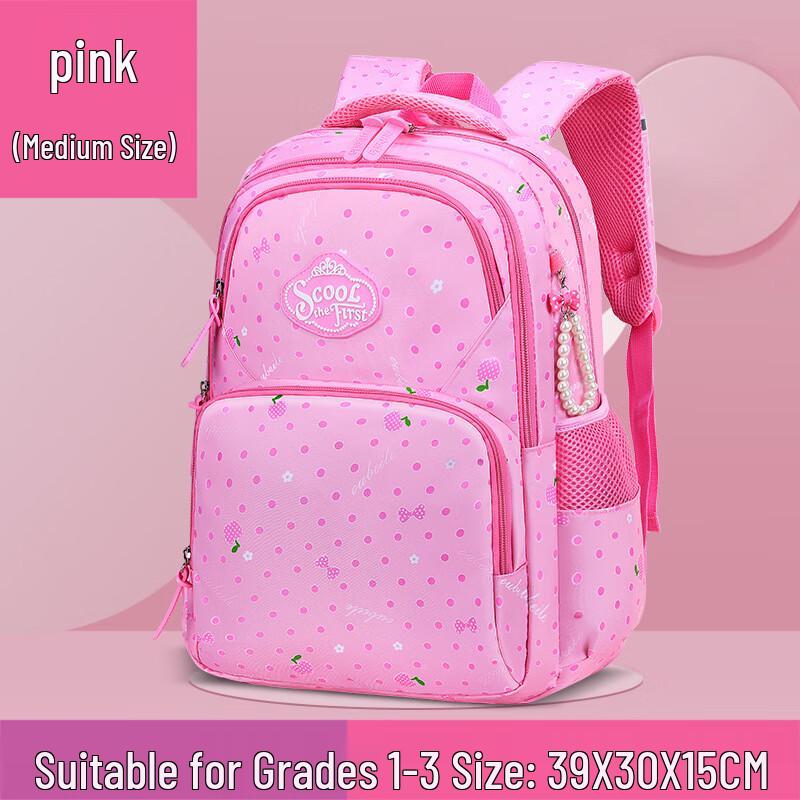 Chunlong Primary School Ergonomic Backpack 1-6 Grade
Chunlong Primary School Ergonomic Backpack 1-6 Grade