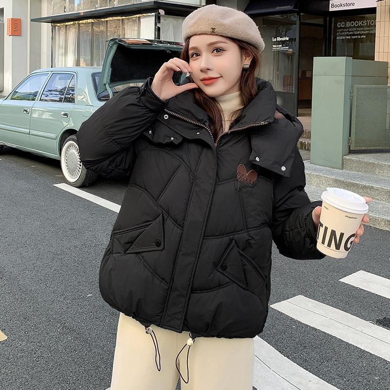 Short down cotton jacket women s 2025 new thickened warm and fashionable loose embroidered cotton jacket M чёрный
Short down cotton jacket women s 2025 new thickened warm and fashionable loose embroidered cotton jacket M чёрный