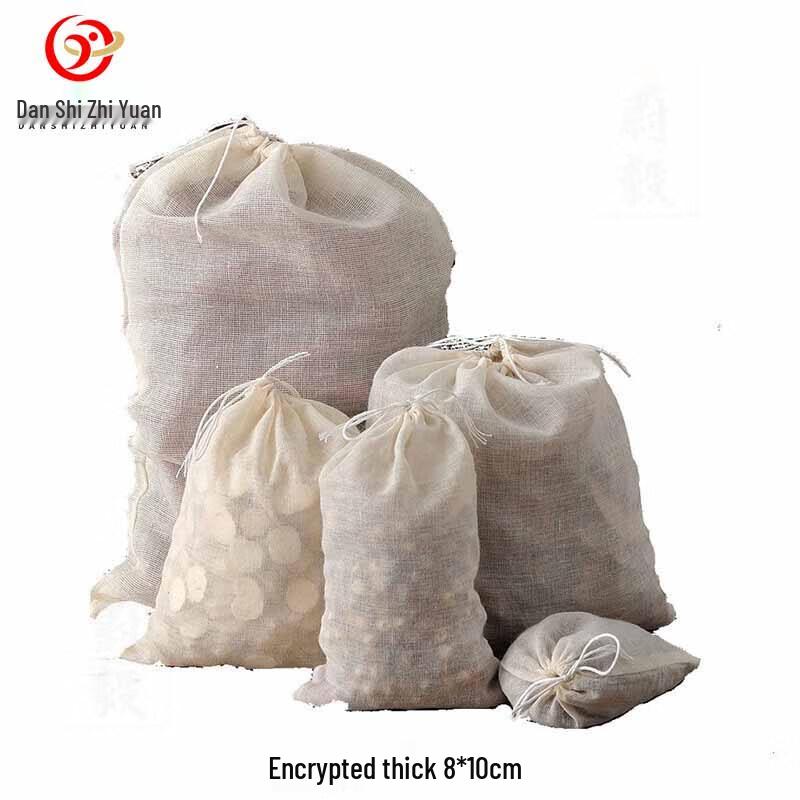 Thickened Pure Cotton Gauze Multi-Purpose Filter Bags
Thickened Pure Cotton Gauze Multi-Purpose Filter Bags