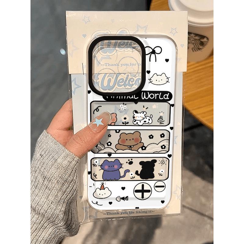 Compatible with Apple 16PROMAX: Adorable Small Animal Phone Case for iPhone 15/14/13 - Protective Cover 13 Mini
Compatible with Apple 16PROMAX: Adorable Small Animal Phone Case for iPhone 15/14/13 - Protective Cover 13 Mini