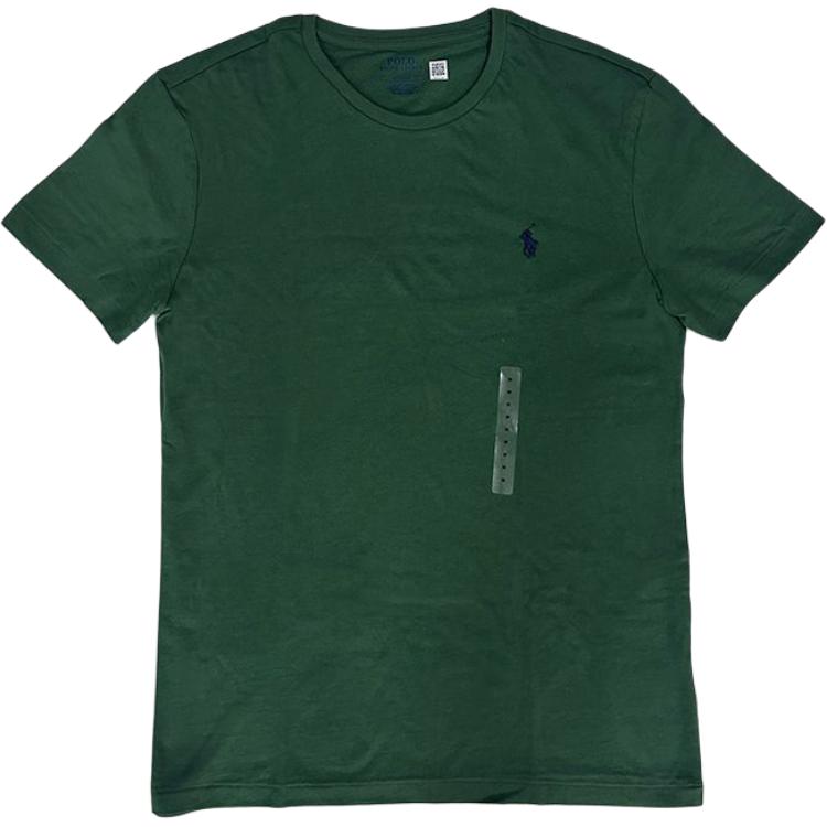 Polo Ralph Lauren SS25 Футболка мужская однотонная с вышивкой логотипа, с коротким рукавом, зеленая 710938686-013 M
Polo Ralph Lauren SS25 Футболка мужская однотонная с вышивкой логотипа, с коротким рукавом, зеленая 710938686-013 M