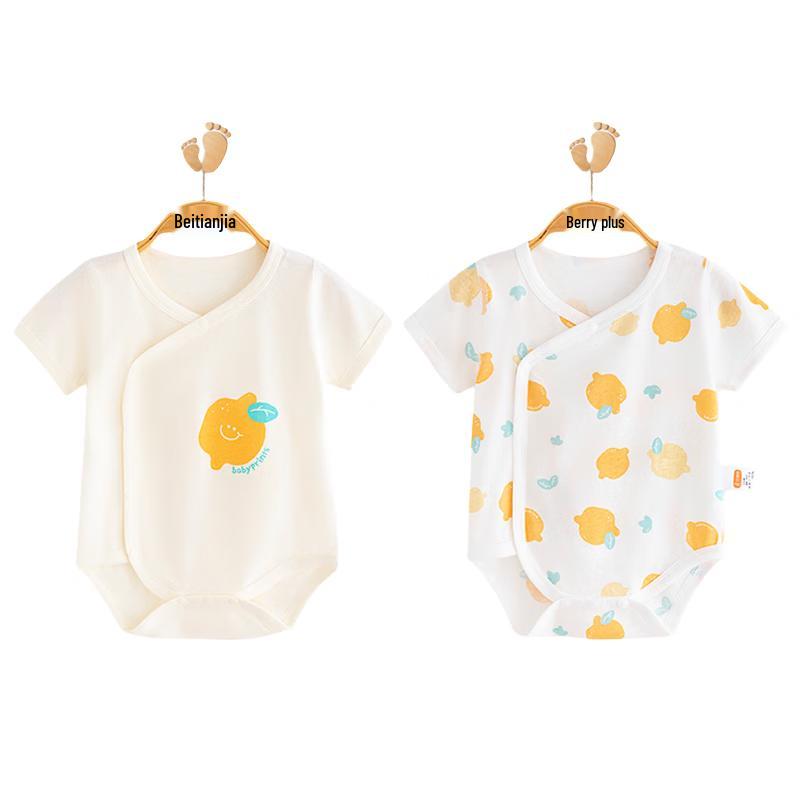 Babyprints 2-Piece Short Sleeve Cotton Bodysuit Set 59cm
Babyprints 2-Piece Short Sleeve Cotton Bodysuit Set 59cm