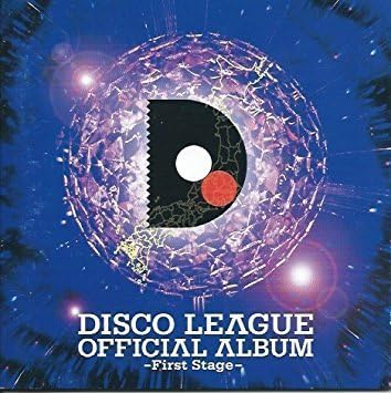 CD OMNIBUS, ZULU NATION, DANCE, JD HAP - Официальный альбом D-лиги - First Stag PCCY00536 Япония Танцевальная и электронная музыка Б/у
CD OMNIBUS, ZULU NATION, DANCE, JD HAP - Официальный альбом D-лиги - First Stag PCCY00536 Япония Танцевальная и электронная музыка Б/у