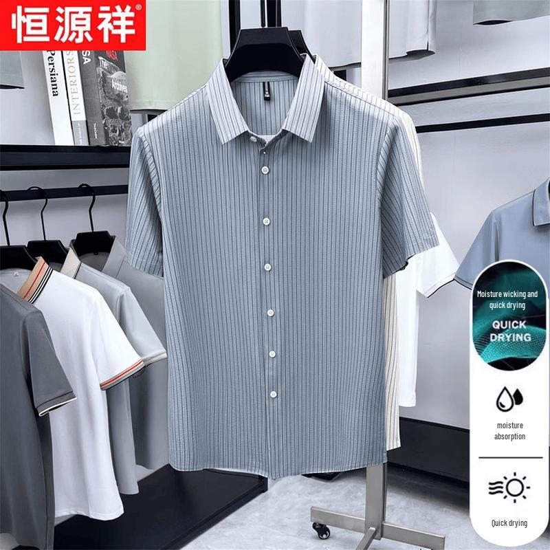 Hengyuanxiang Men s Summer Ice Silk Striped Short Sleeve Shirt 190
Hengyuanxiang Men s Summer Ice Silk Striped Short Sleeve Shirt 190