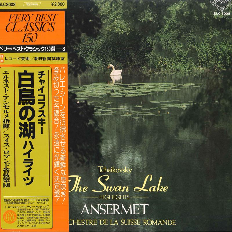 LP Record ERNEST ANSERMET, L ORCHESTRE DE LA - Tchaikovsky: The Swan Lake Op.20 H SLC8008 DECCA 1978 Japan Obi Classical
LP Record ERNEST ANSERMET, L ORCHESTRE DE LA - Tchaikovsky: The Swan Lake Op.20 H SLC8008 DECCA 1978 Japan Obi Classical