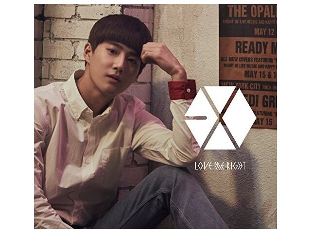 EXO Love Me Right романтическая вселенная Сухо Вер. CD+Фотокнига+Карта AVCK79297 НОВИНКА
EXO Love Me Right романтическая вселенная Сухо Вер. CD+Фотокнига+Карта AVCK79297 НОВИНКА