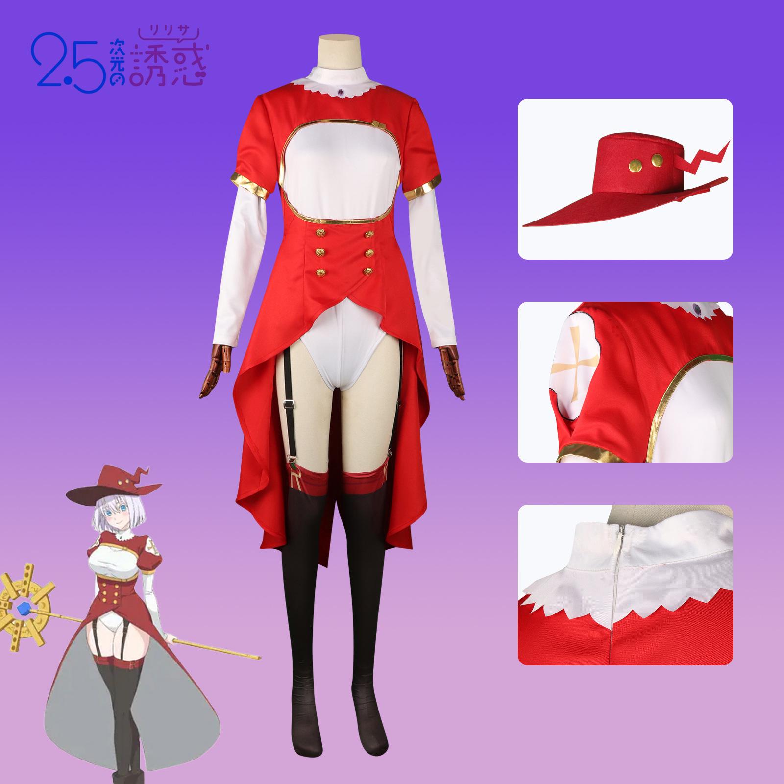 2.5D Temptation Witch Cosplay Costume - Anime Stage Performance Halloween Outfit XXL
2.5D Temptation Witch Cosplay Costume - Anime Stage Performance Halloween Outfit XXL