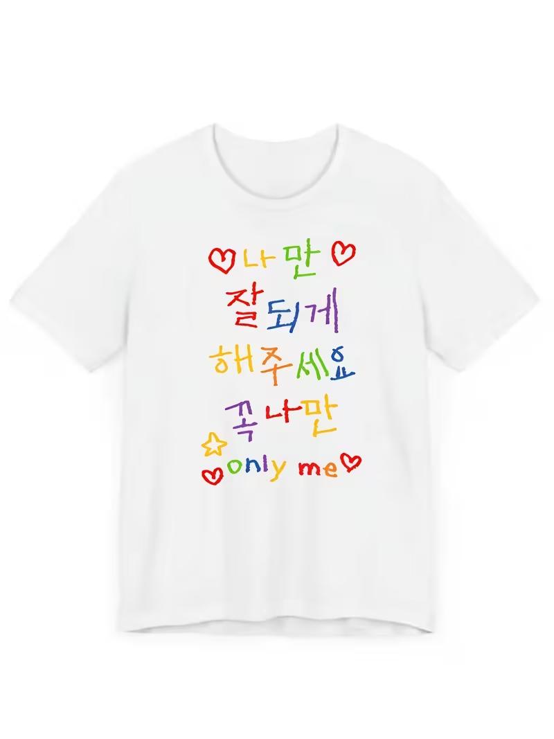 Korean Blessings Women s T-shirt Korean Round Neck Comfortable Plus Size Top Simple Text Fun Women s Clothing S
Korean Blessings Women s T-shirt Korean Round Neck Comfortable Plus Size Top Simple Text Fun Women s Clothing S