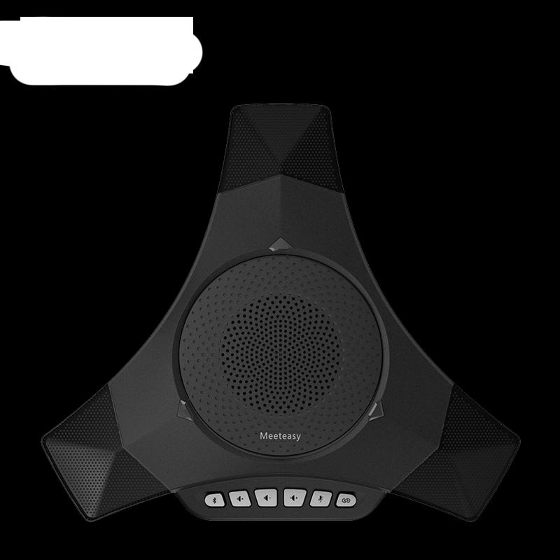 Meeteasy MVOICE 8000-B Wireless Conference Microphone (CN version)
Meeteasy MVOICE 8000-B Wireless Conference Microphone (CN version)