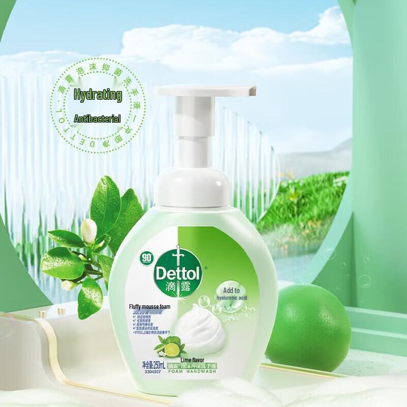 Dettol Foaming Hand Wash
Dettol Foaming Hand Wash